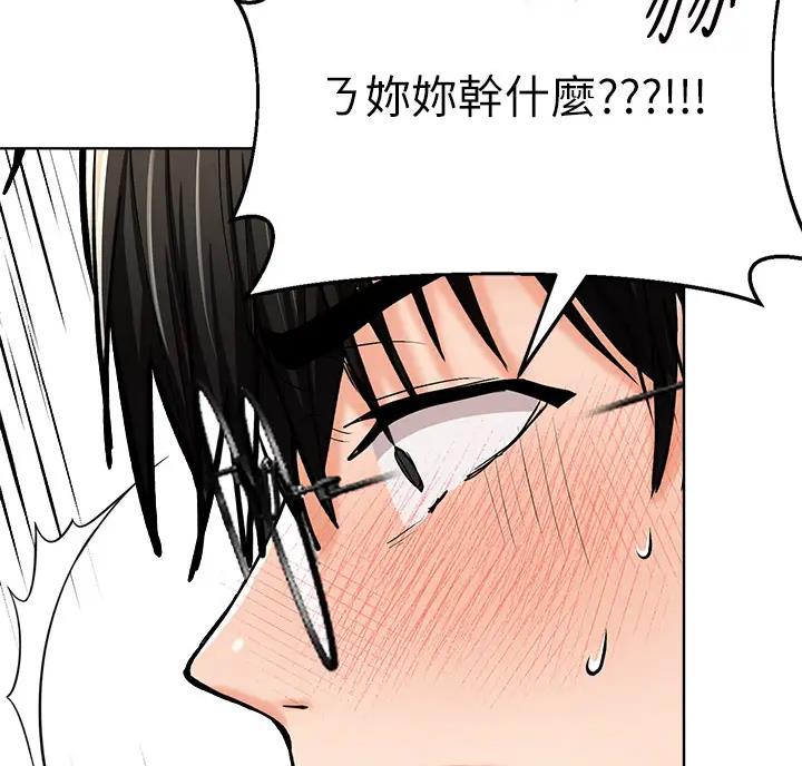61