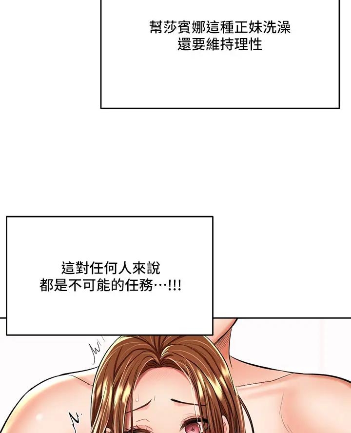 53