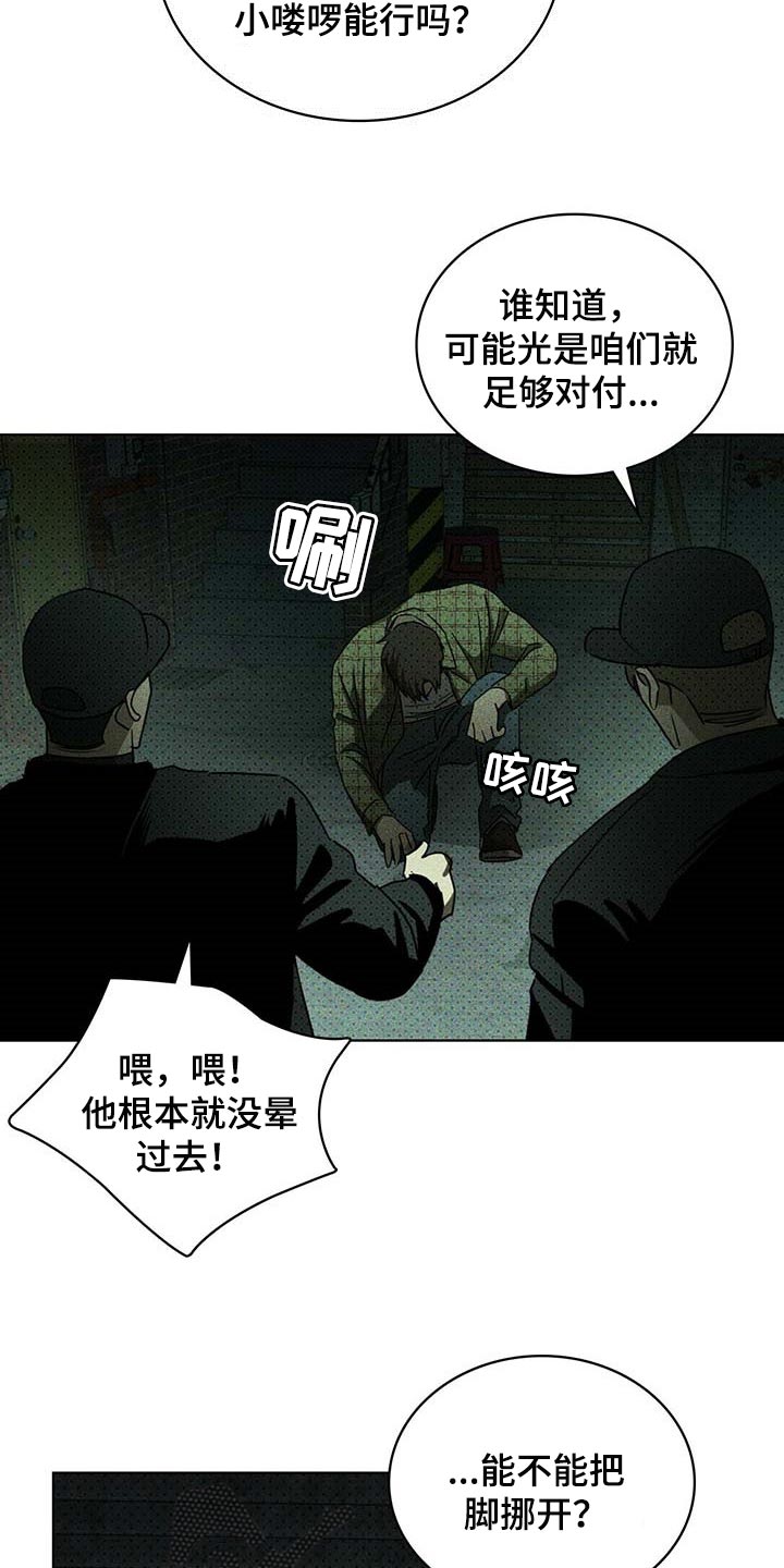 35