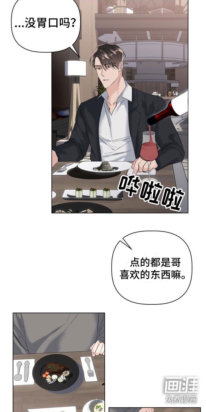 11.jpg