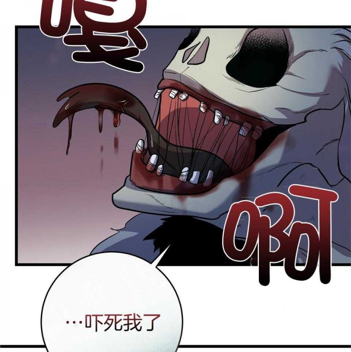 69