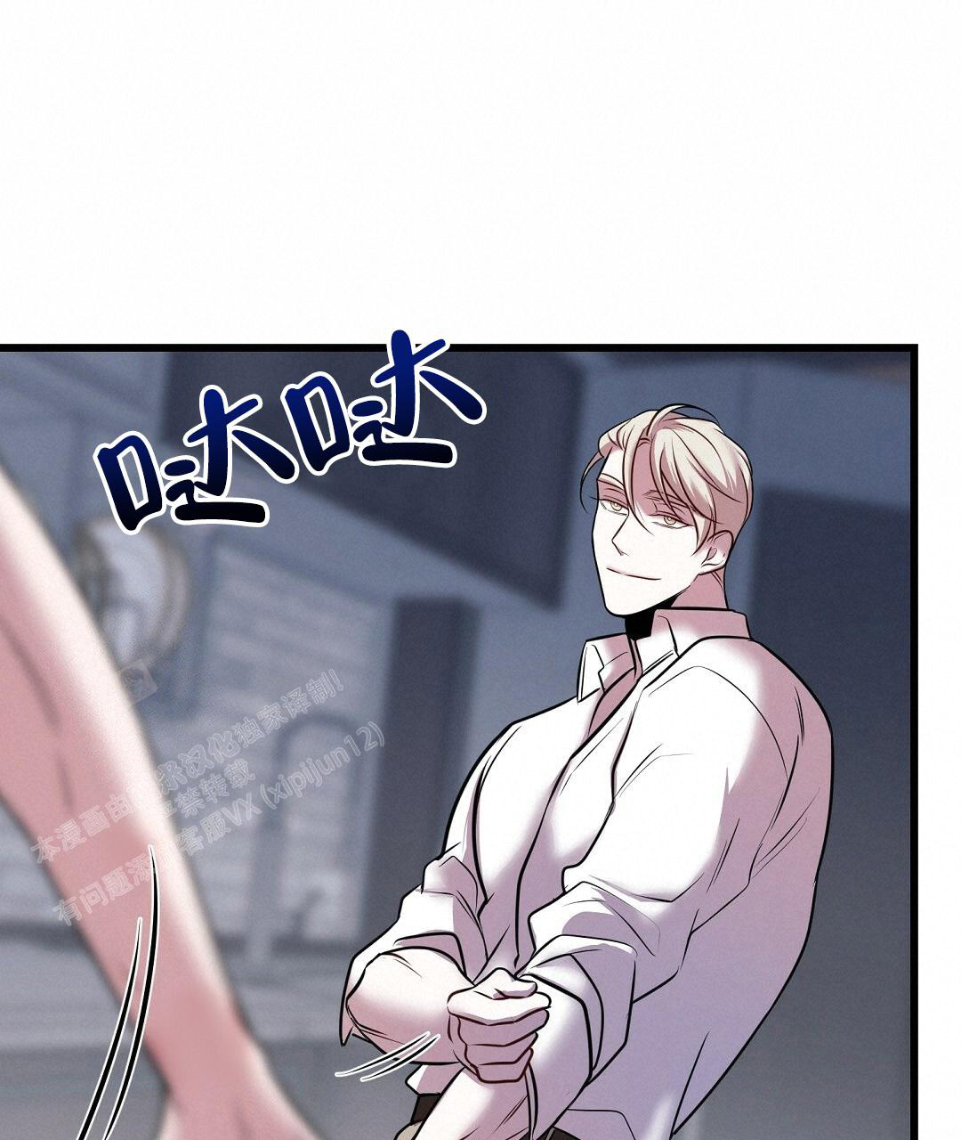 /template/pc/baozi/image/load.gif