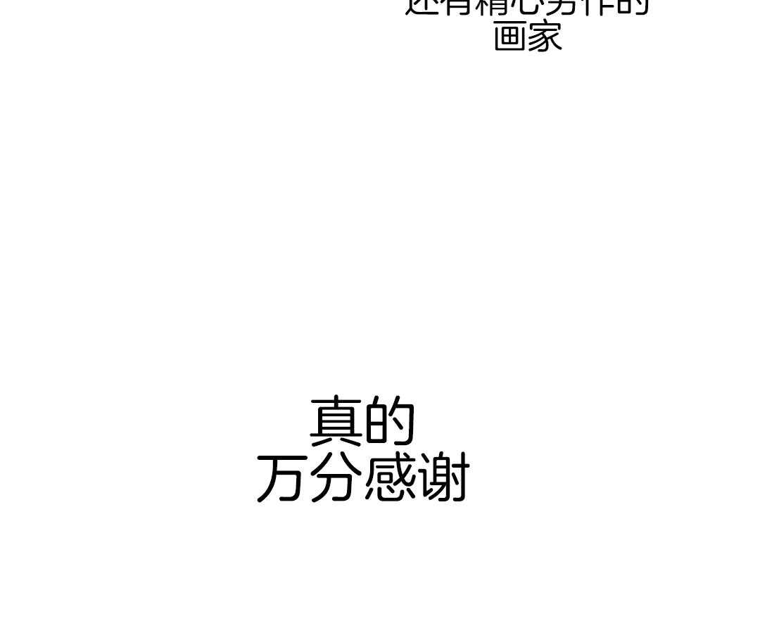 97