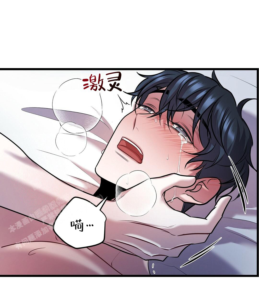 51