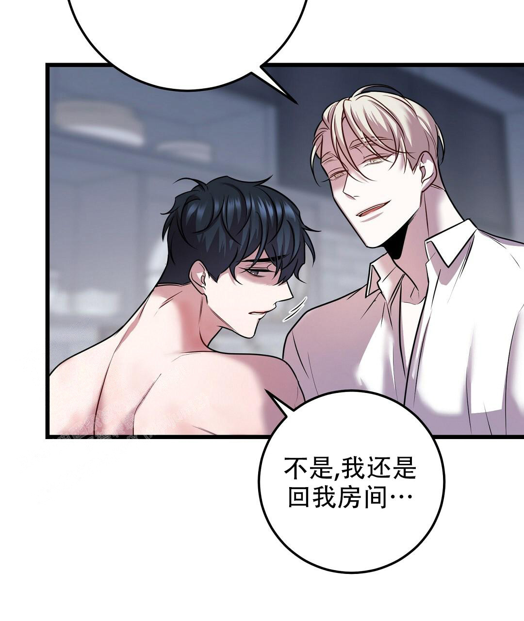 /template/pc/baozi/image/load.gif