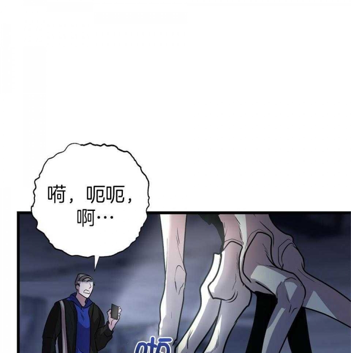 67