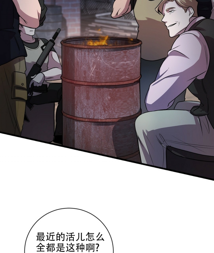 53