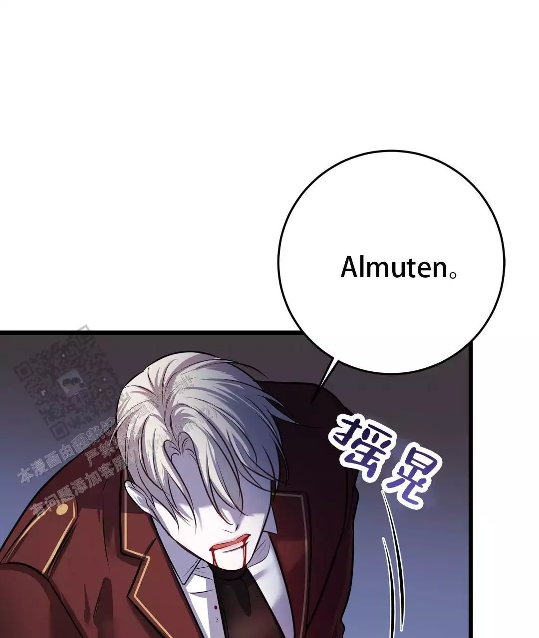 49