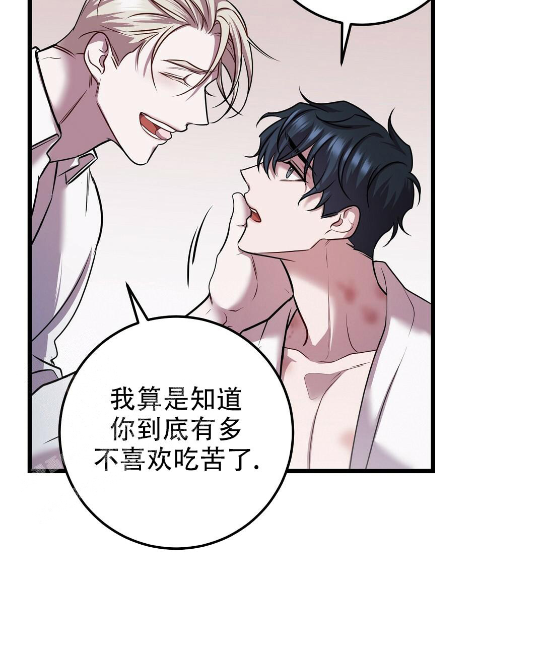 /template/pc/baozi/image/load.gif