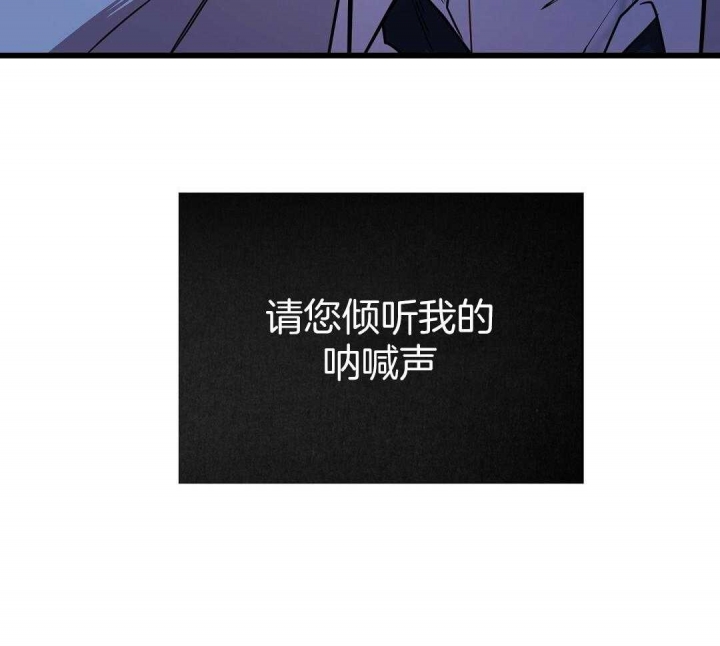 82