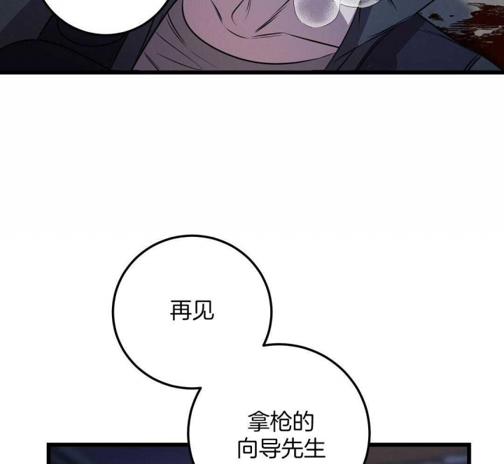 75.jpg