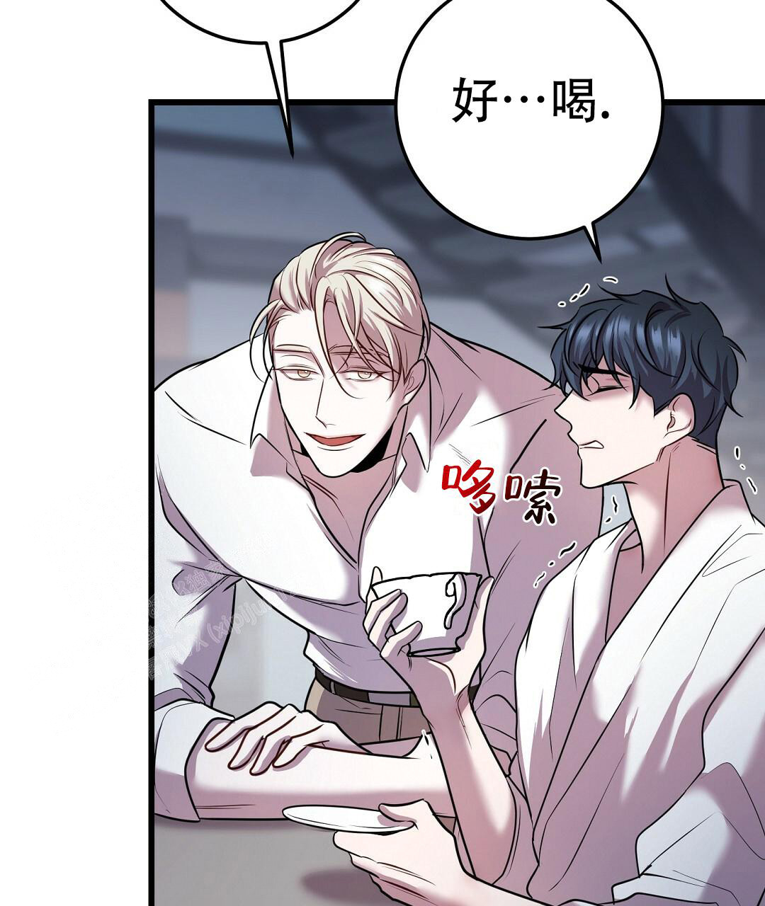 /template/pc/baozi/image/load.gif