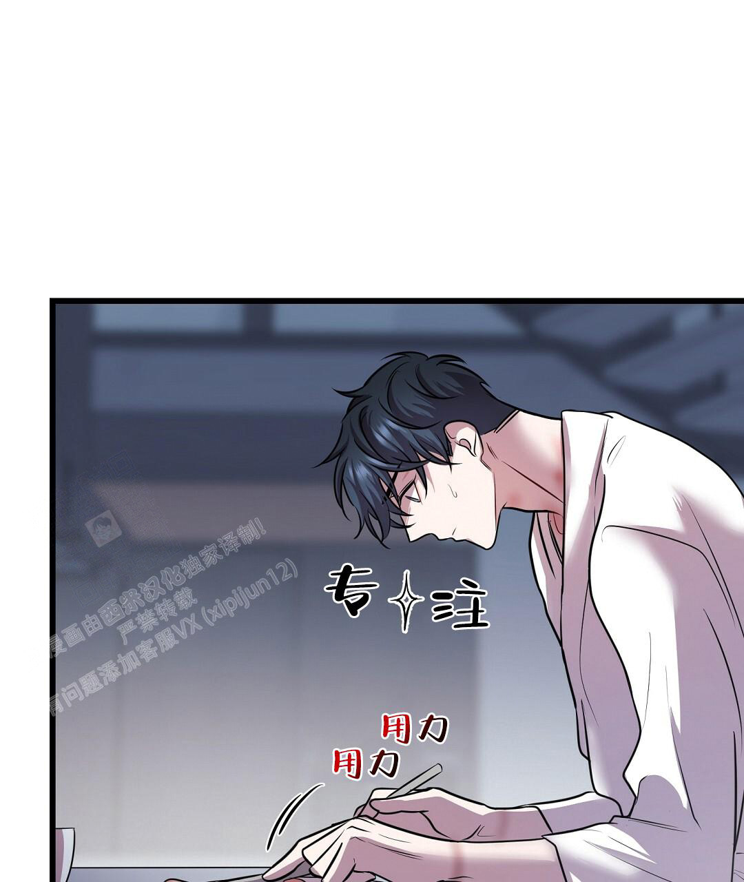 /template/pc/baozi/image/load.gif