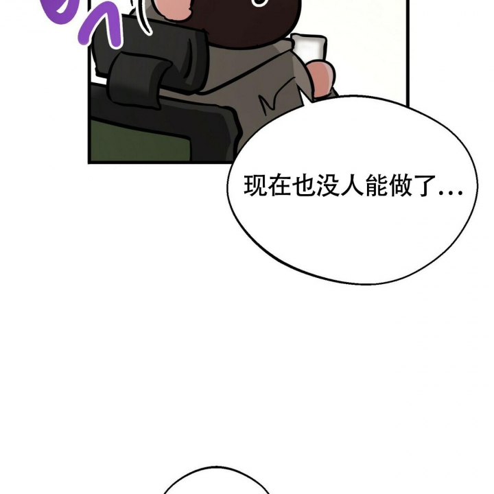 75