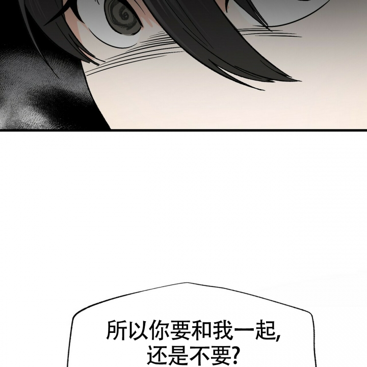 87