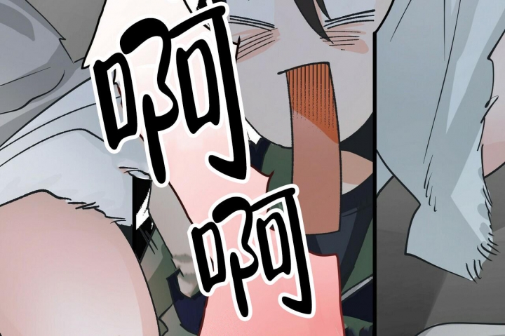 82