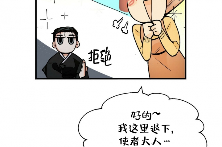 56