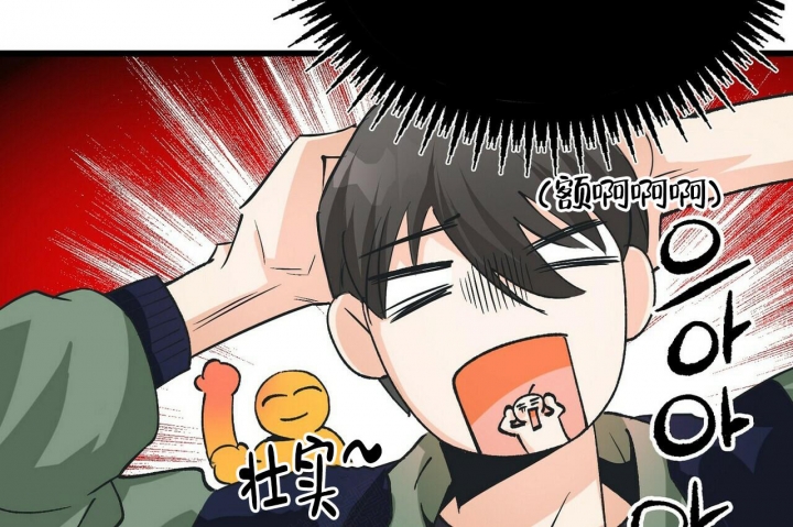 88