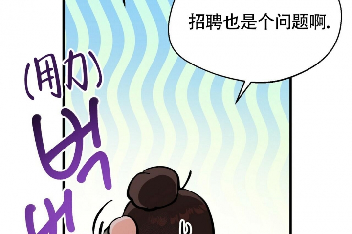 74