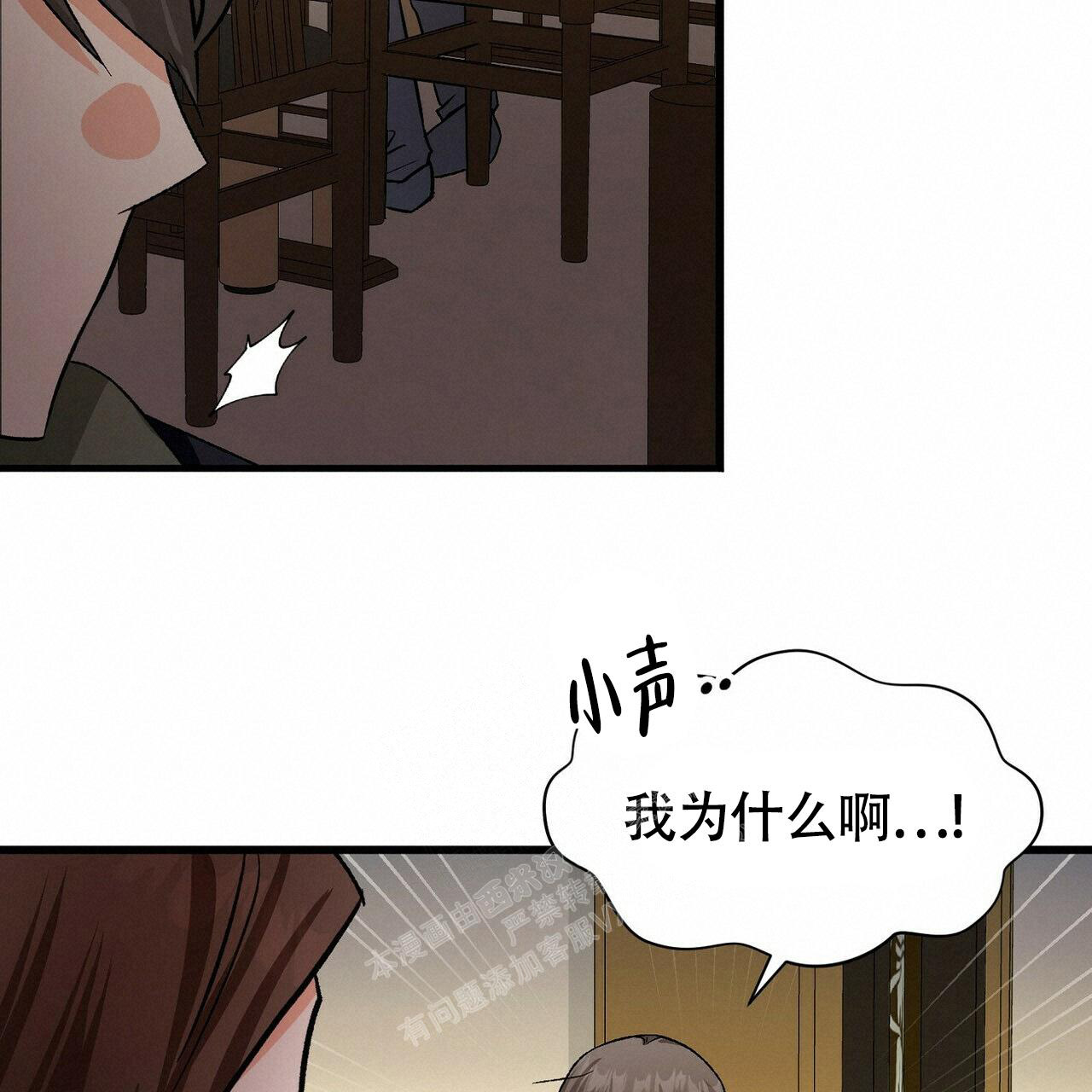 53