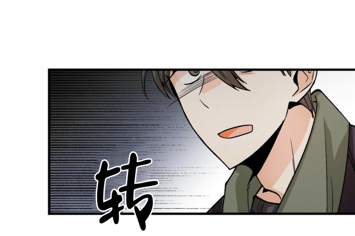 84