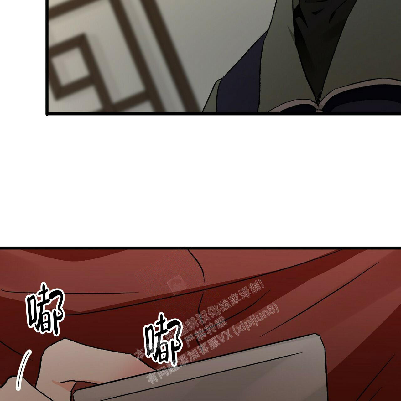 42