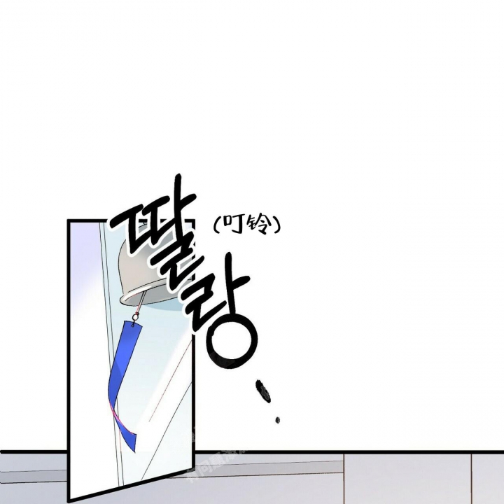 58