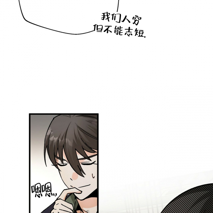 61