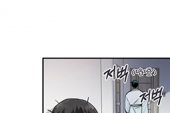 74