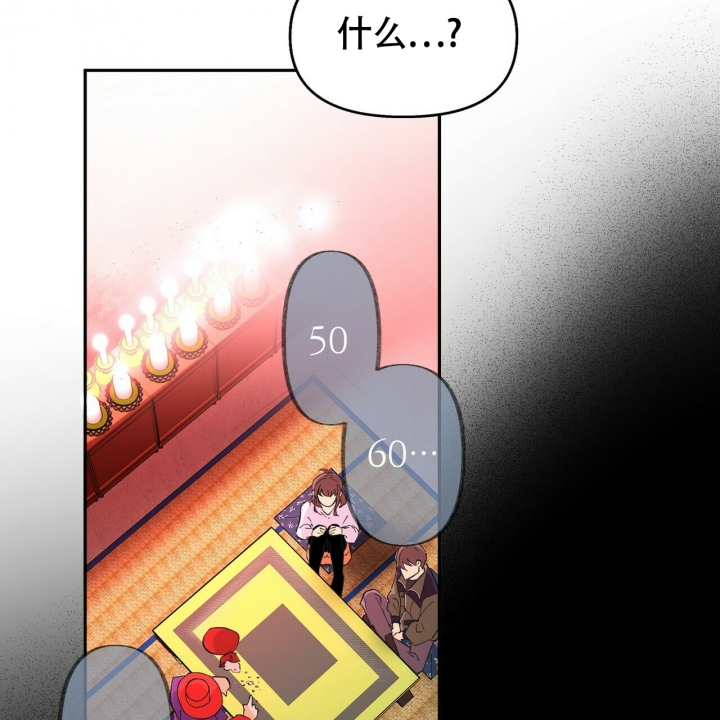 62