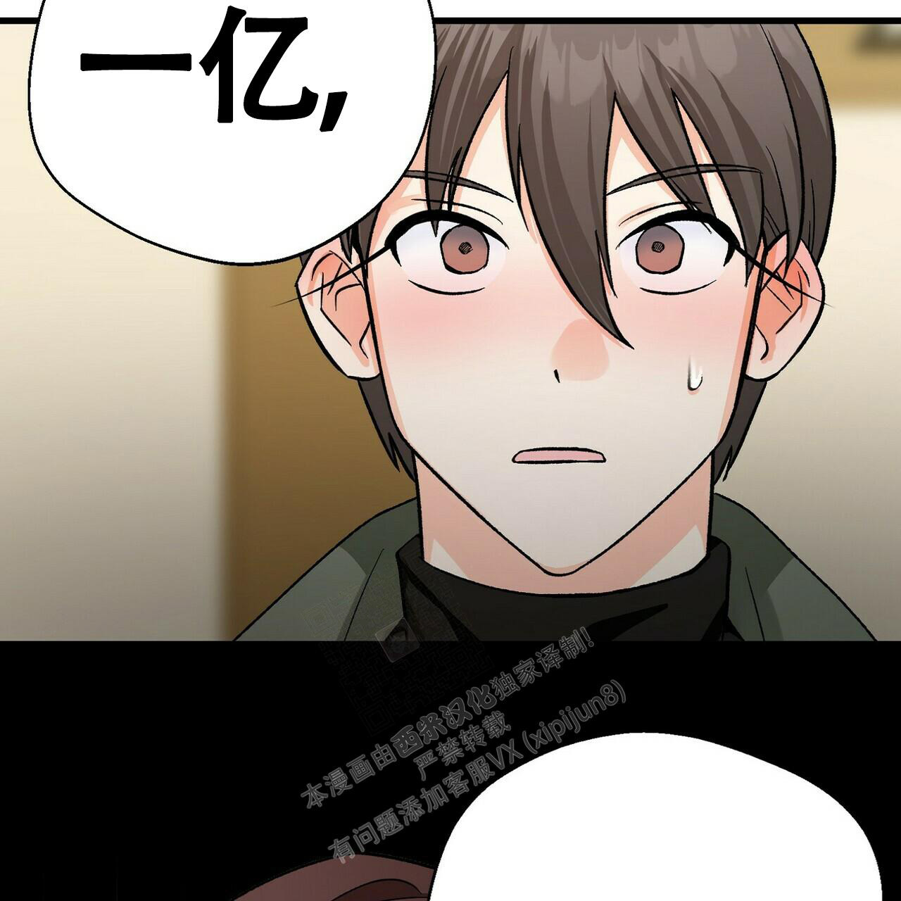 46