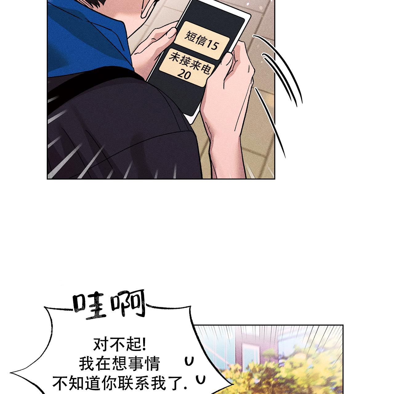 38