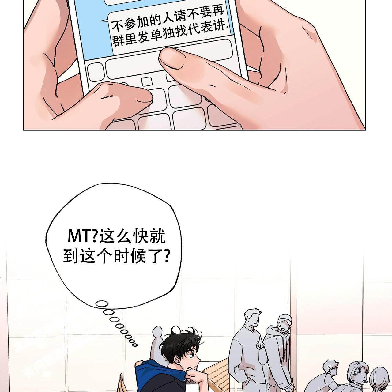 48