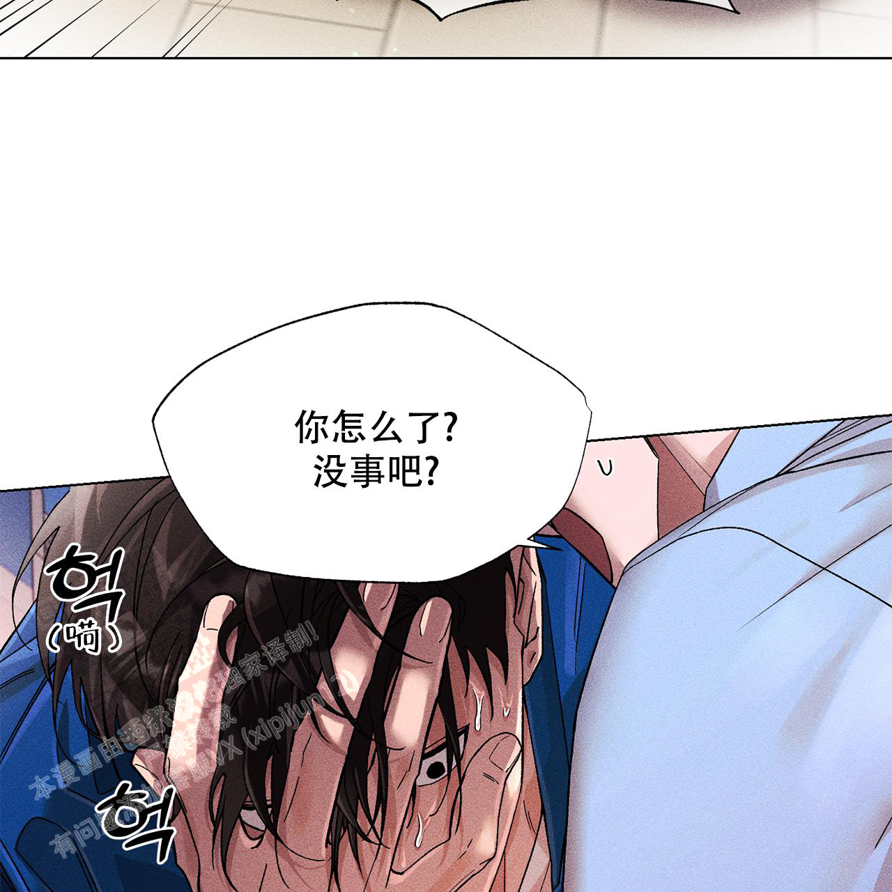 44