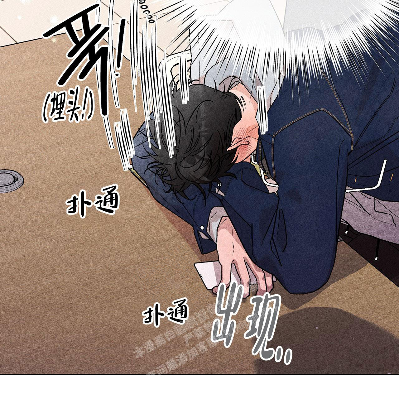 44