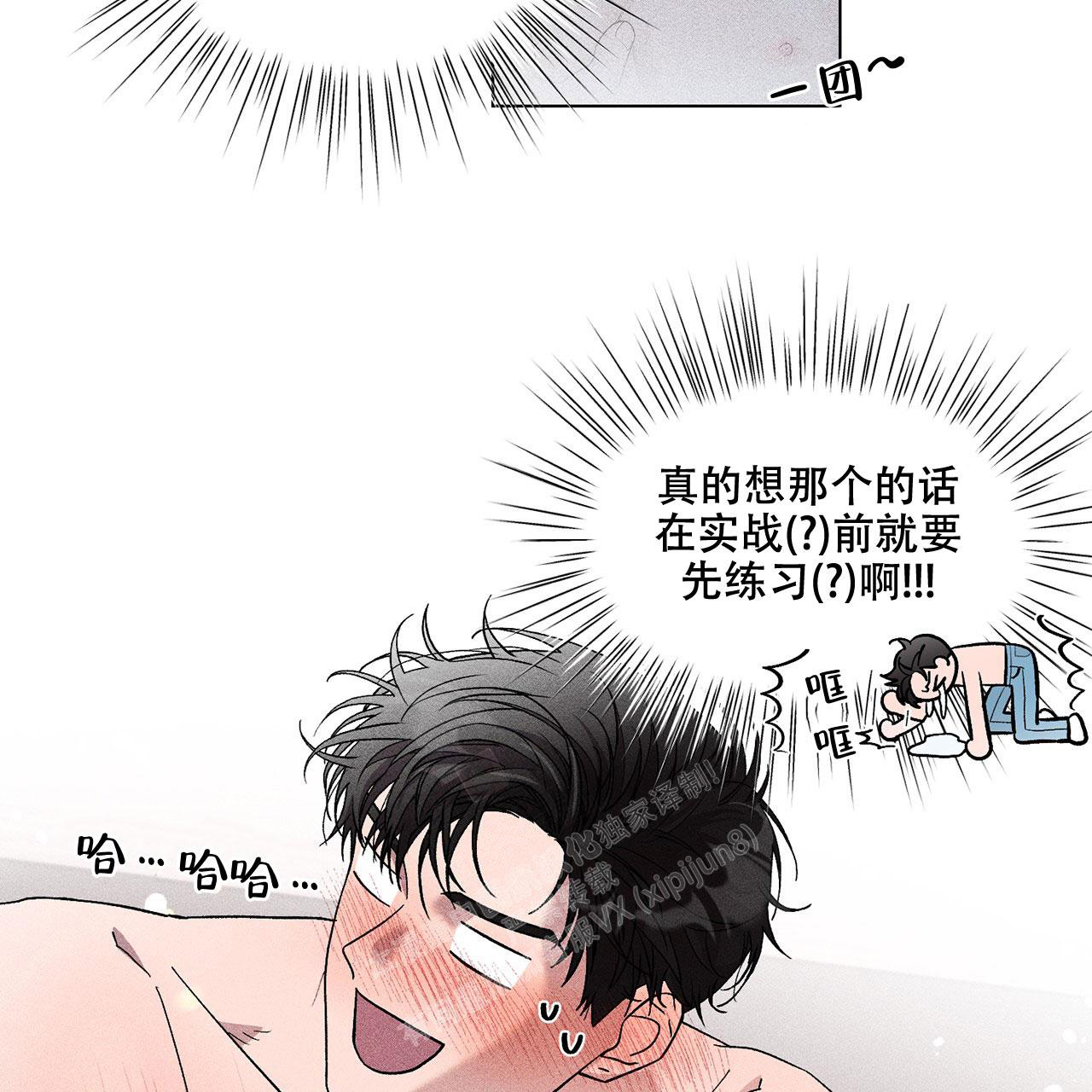 39