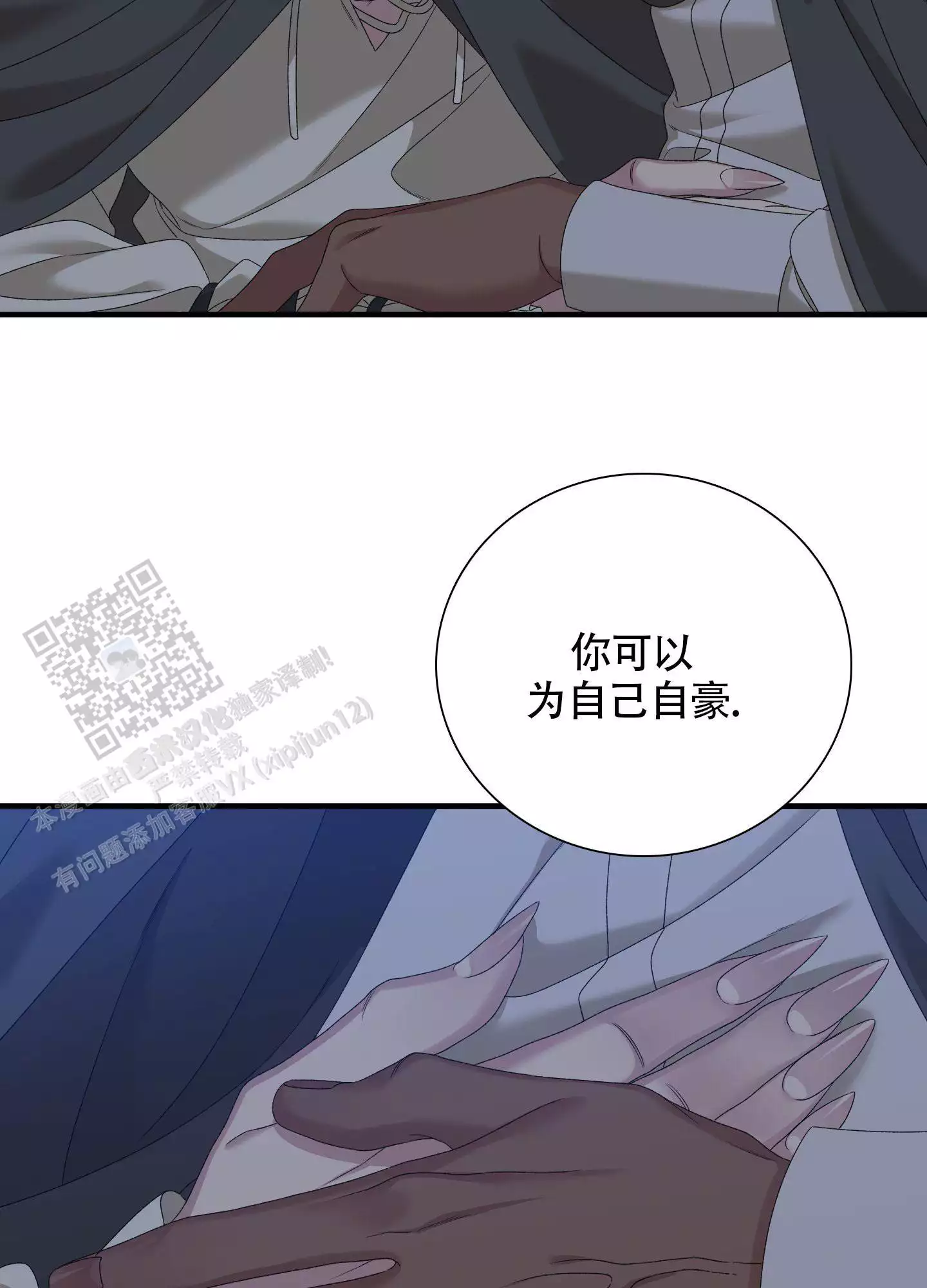 42