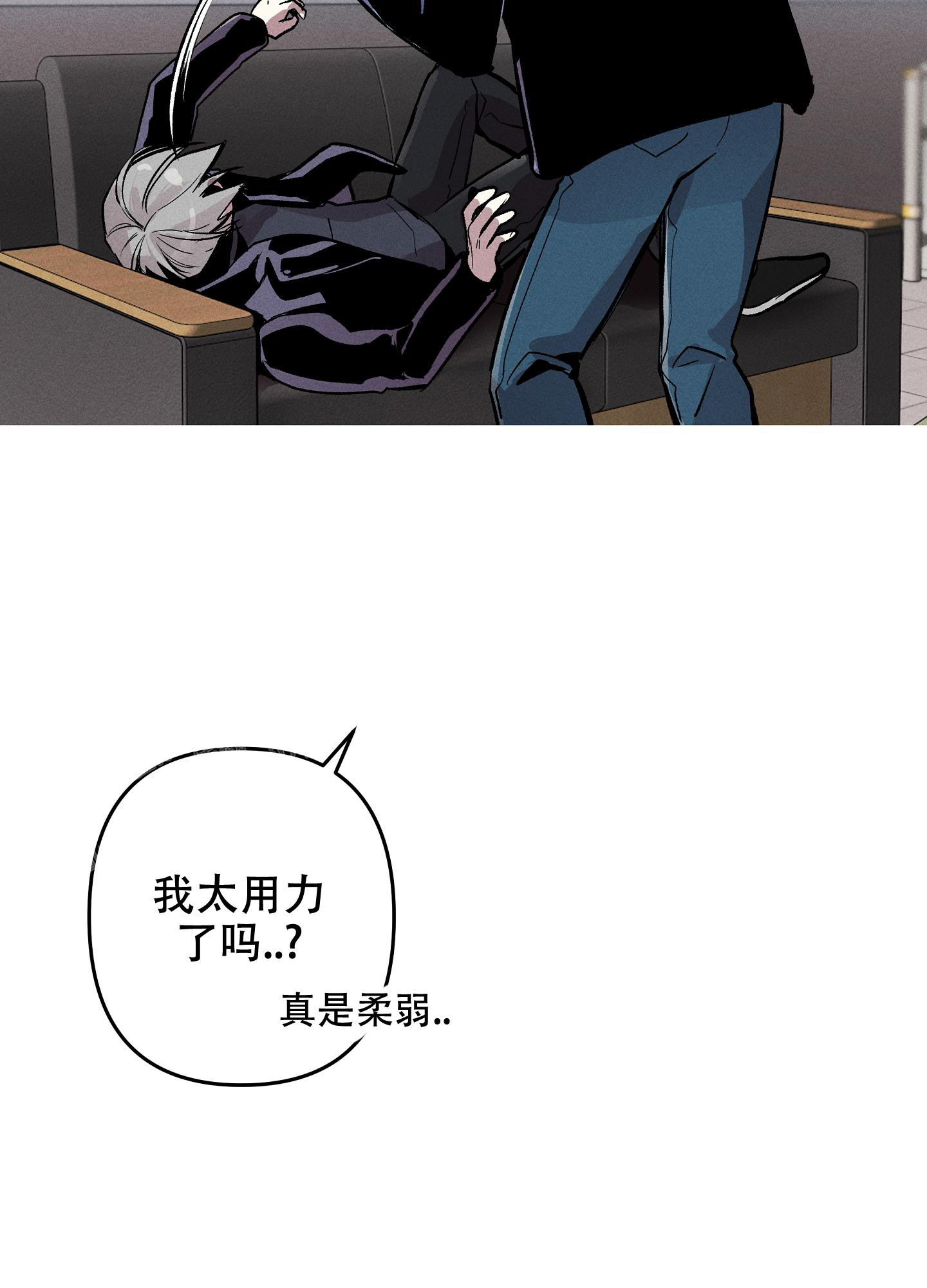 31
