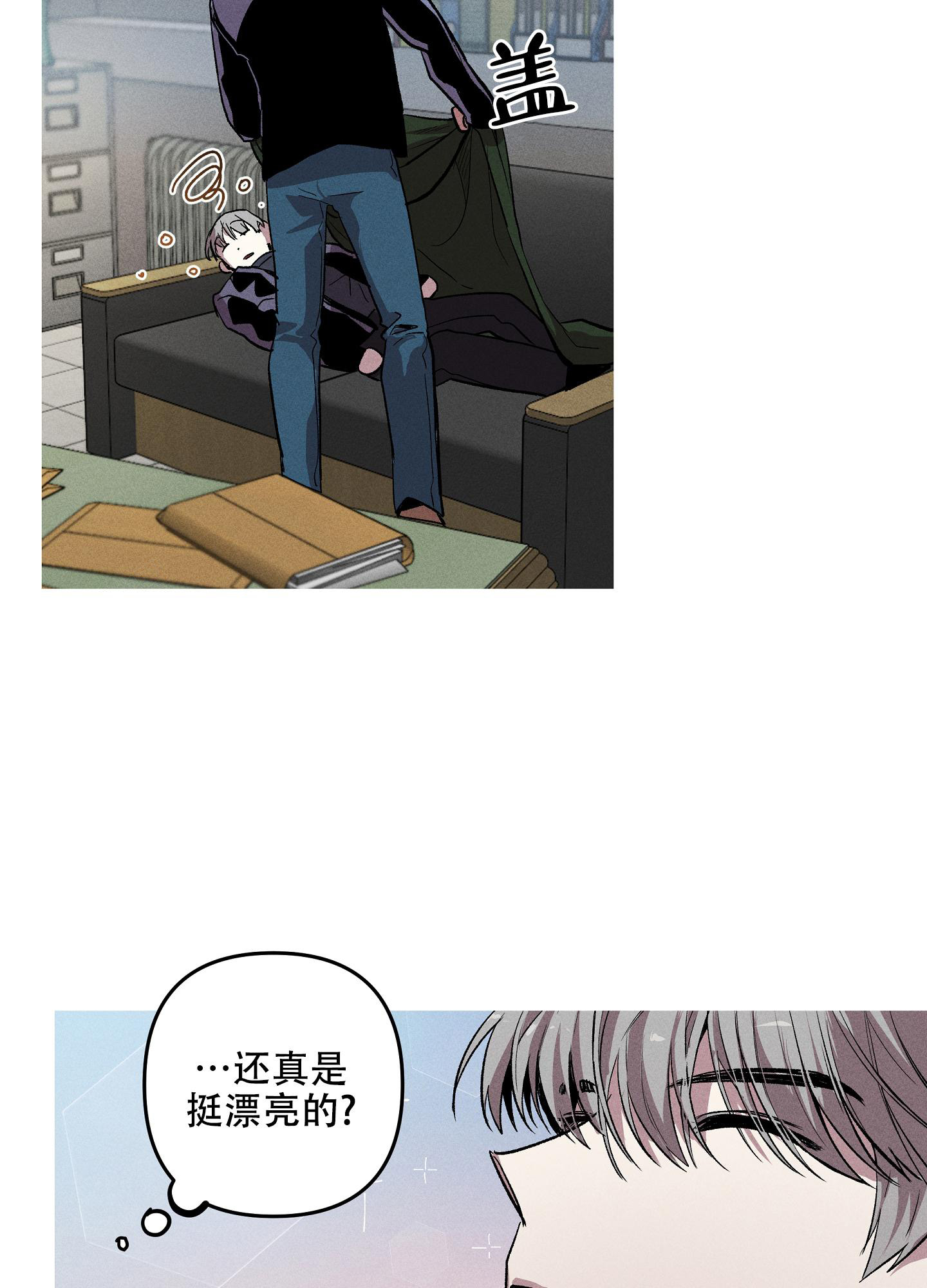 33