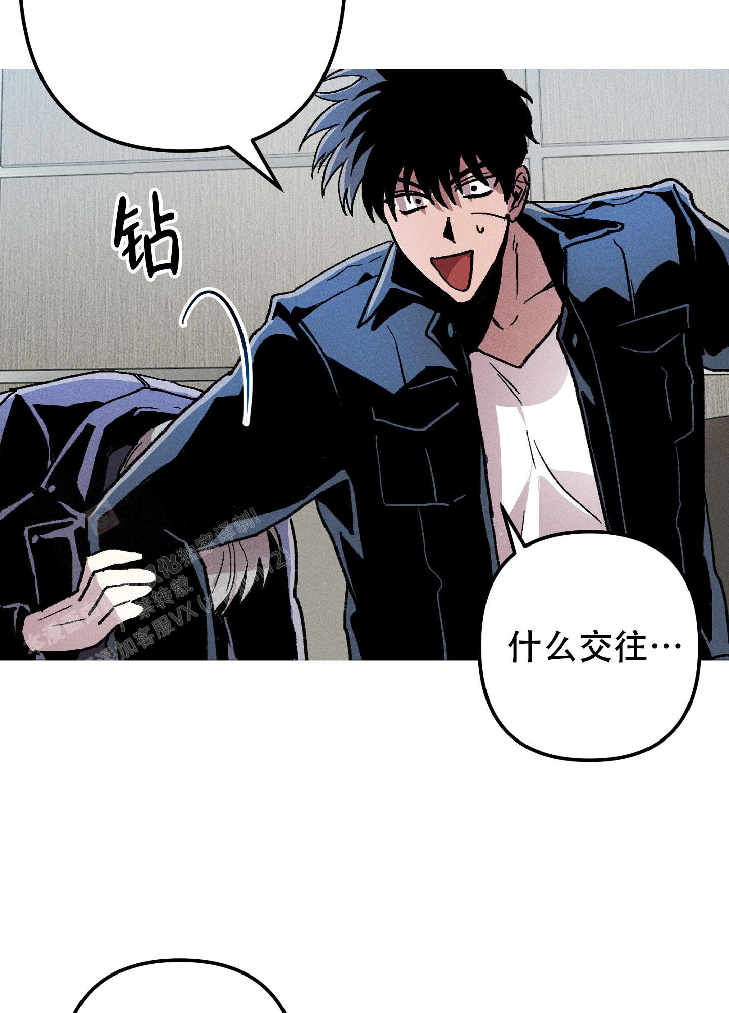33