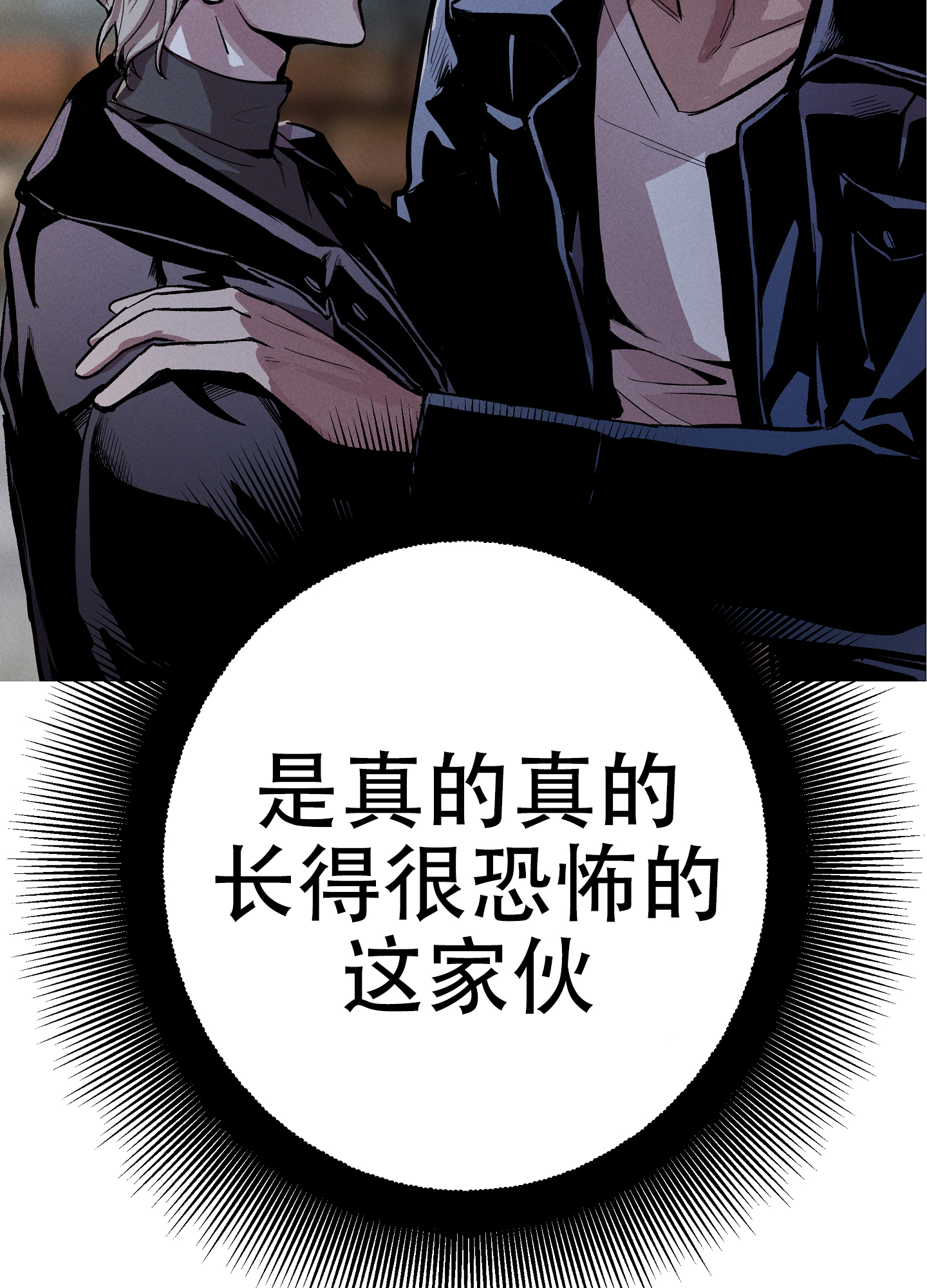 49