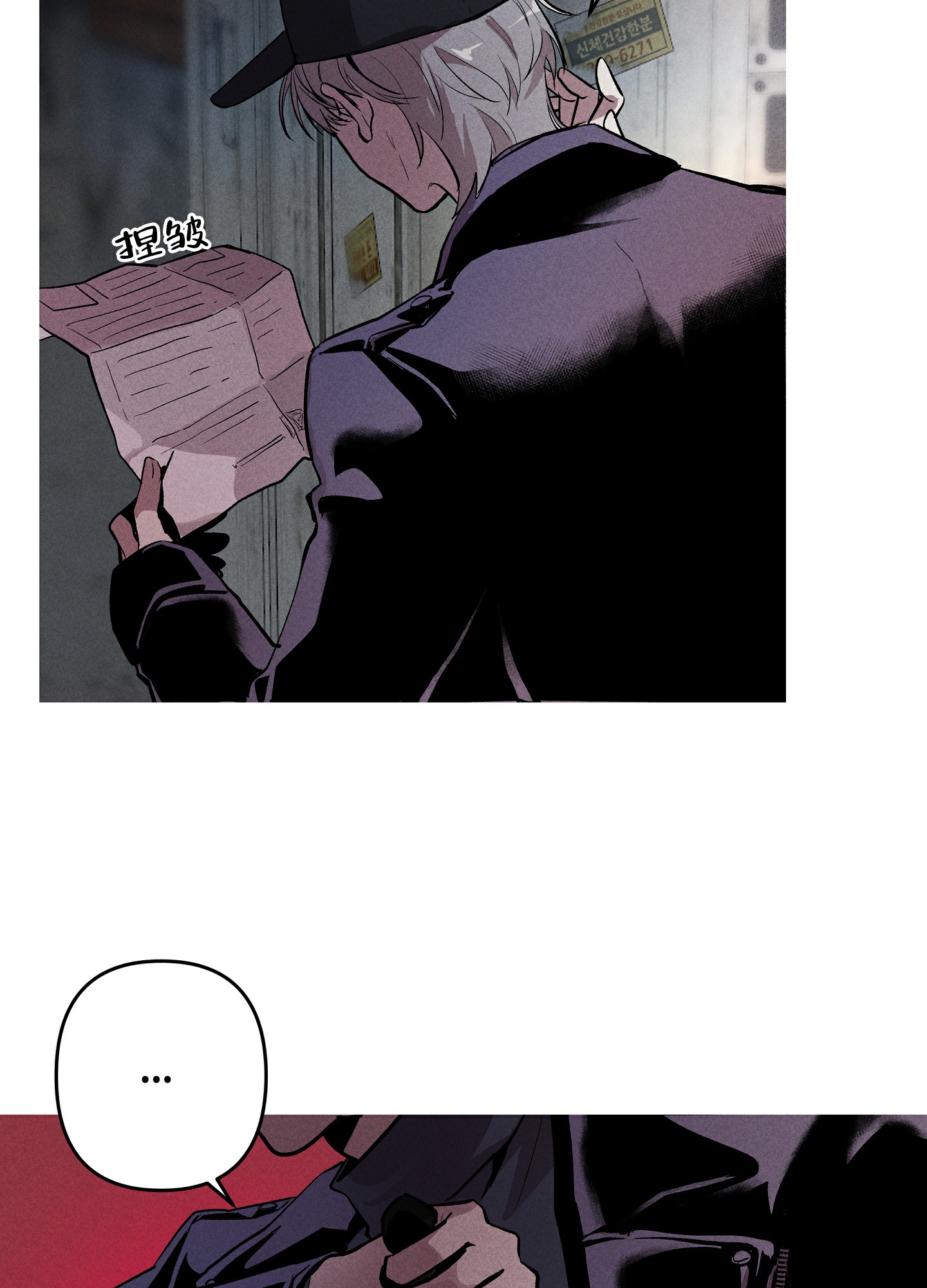42