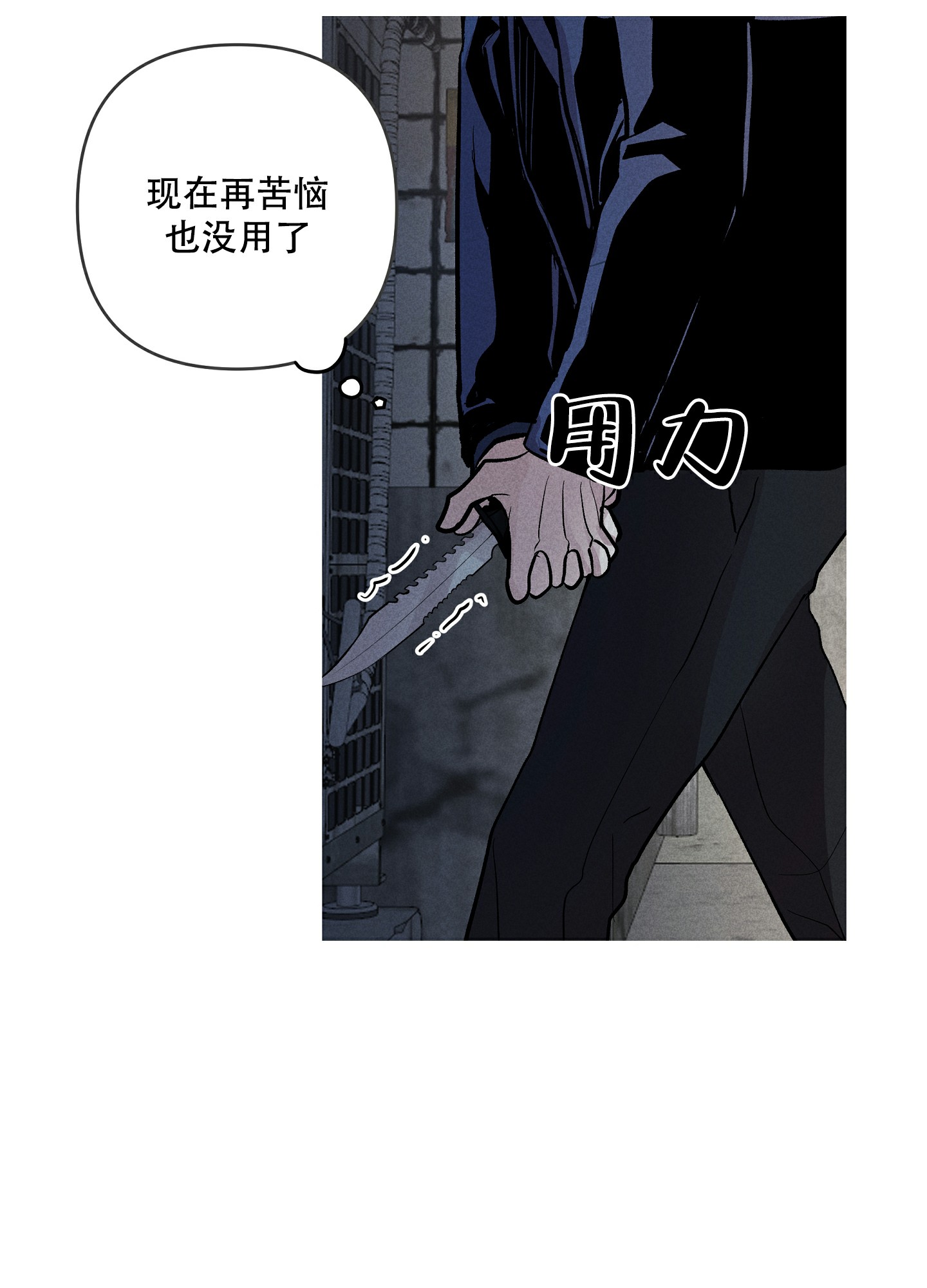 46