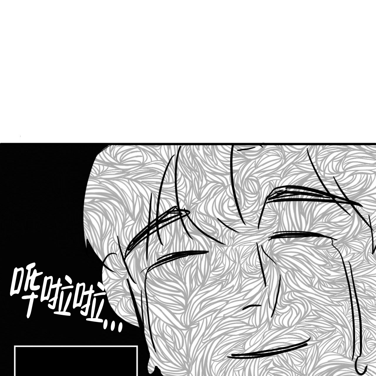 76