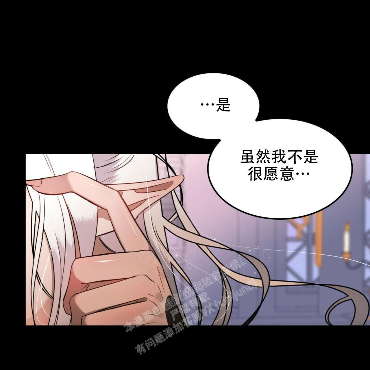 53