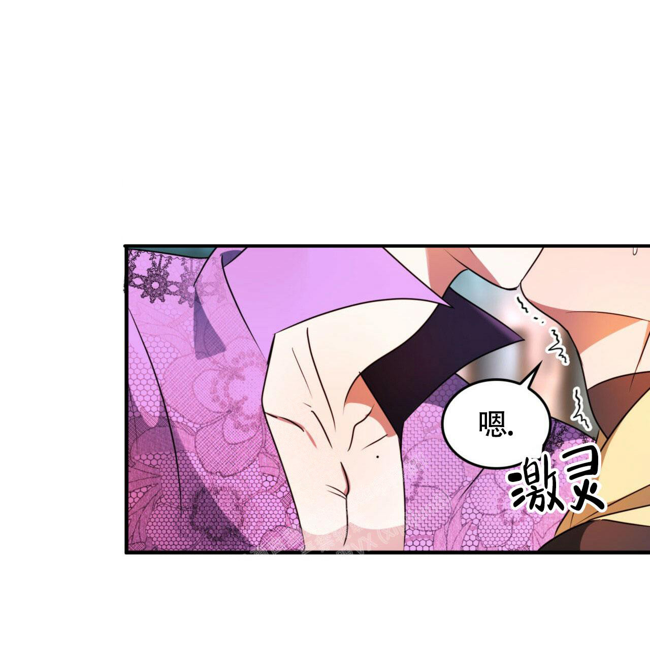 53