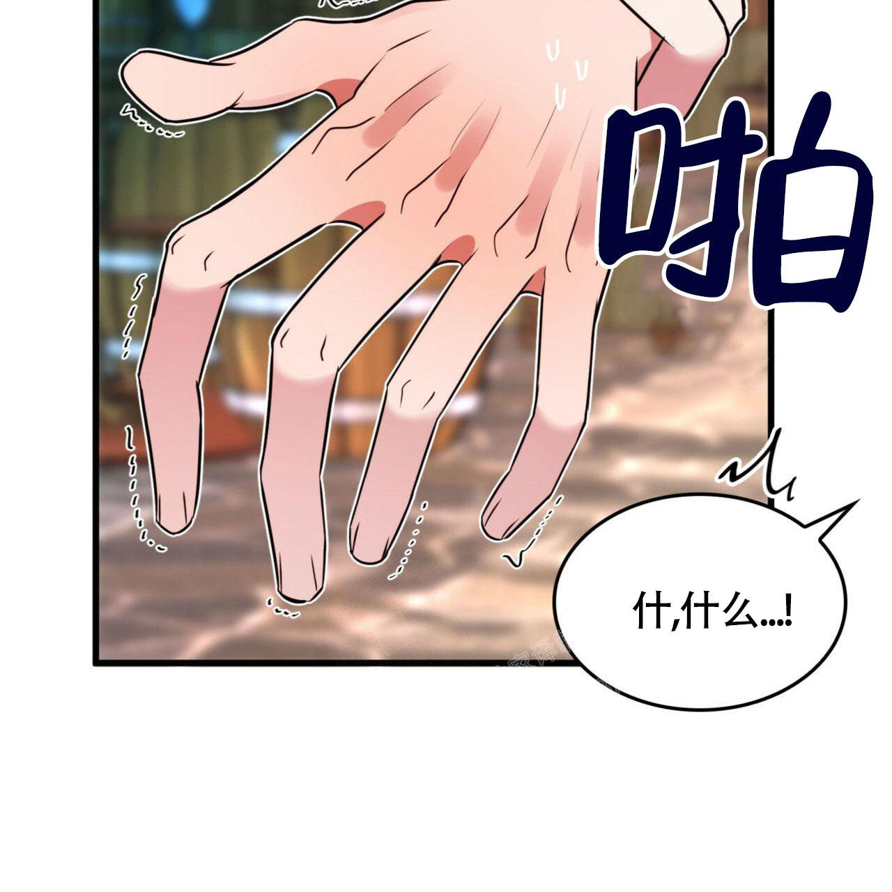 53