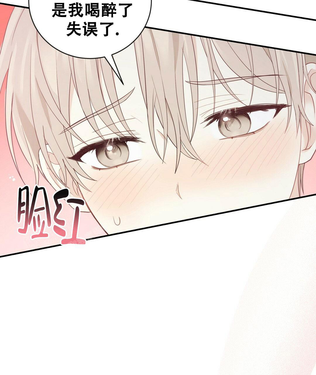 88