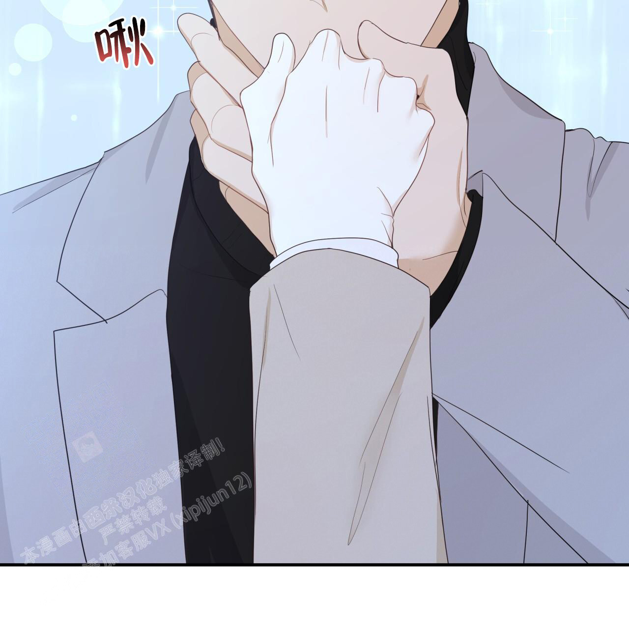 96