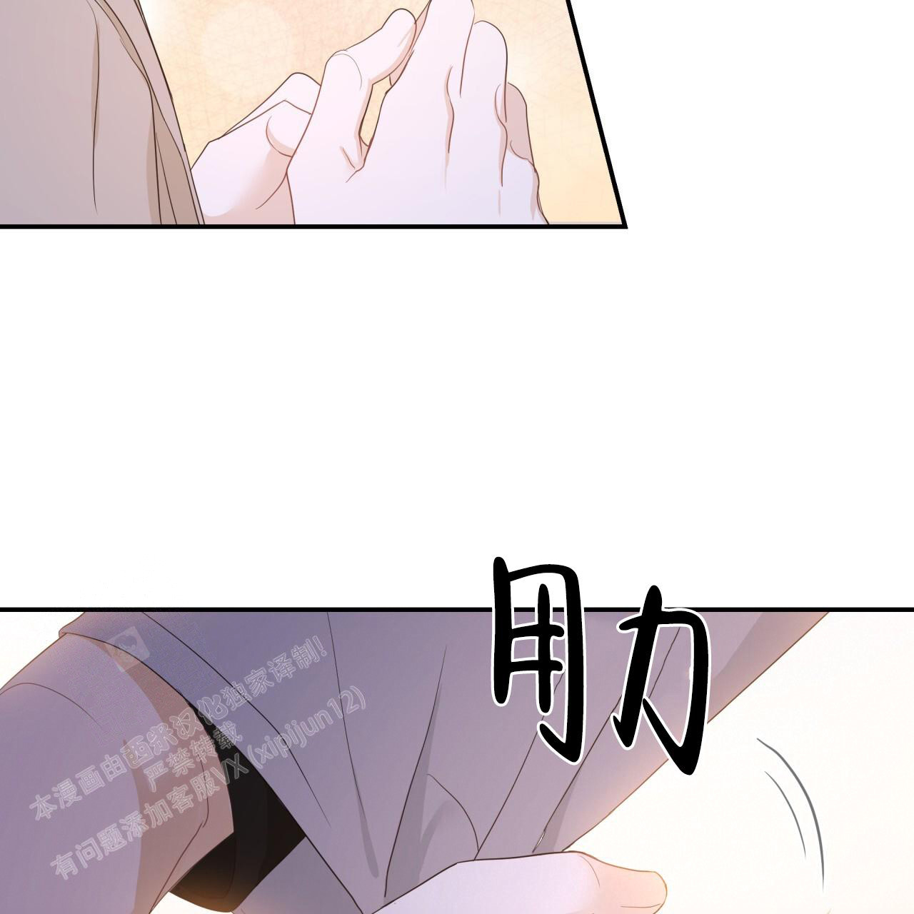 88